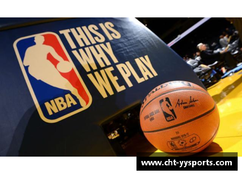 yy易游体育NBA球迷的狂欢日：全方位的篮球世界探索 - 副本